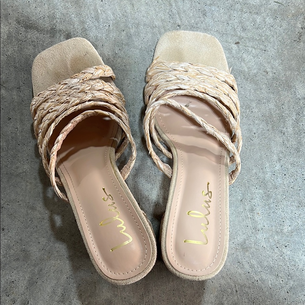 Lulu's Beige Braided Women's Sandals